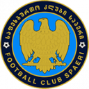 Spaeri
