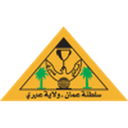 Ibri