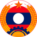 Lao Army
