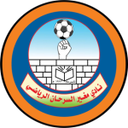 Moghayer Al Sarhan