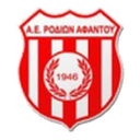 Afantou