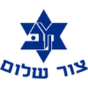 Maccabi K. Ata Bialik