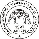 Panegialios