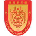 Chongqing Tongliang Long