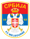 Melbourne Srbija