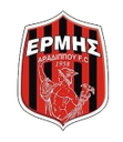 Ermis Exochi