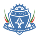 Aluminium Arak