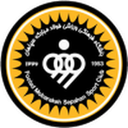Sepahan FC