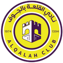 Al Qalah