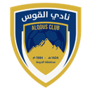 Al Qous