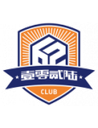 Xiamen Feilu