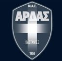 MAS Ardas Kastanion