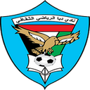 Dibba Al-Fujairah