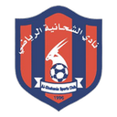 Al Shahaniya