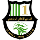 Al Ahli Doha