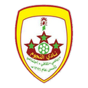 Al Najoom