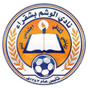 Al-Washm