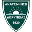 Anagennisi Deryneia