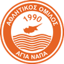 Ayia Napa