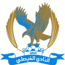 Al Faisaly