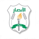 Al Ansar