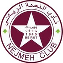 Al Nejmeh