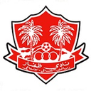 Dhofar