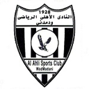 Al Ahli Wad Medani