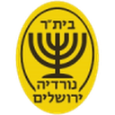 Nordia Jerusalem